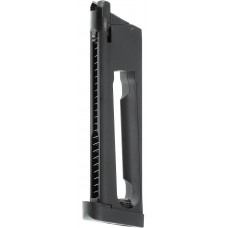 Магазин для Umarex UX Blamer 4,5 мм BB