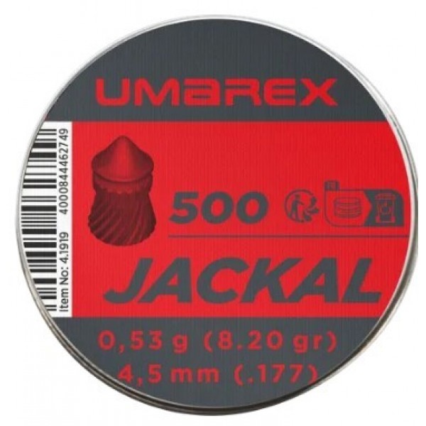 Пульки Umarex Jackal Pellets 0,53гр. кал.4.5(.177) 500шт. - 4.1919 Пульки Umarex Jackal Pellets 0,53гр. кал.4.5(.177) 500шт. - 4.1919
