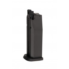 Магазин для пневматического пистолета Umarex Heckler & Koch USP Blowback 4.5мм