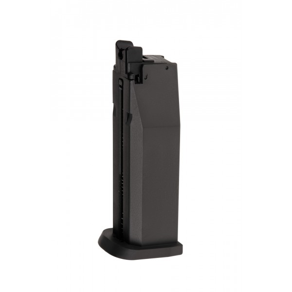 Магазин для пневматического пистолета Umarex Heckler & Koch USP Blowback 4.5мм - 5.8346.1