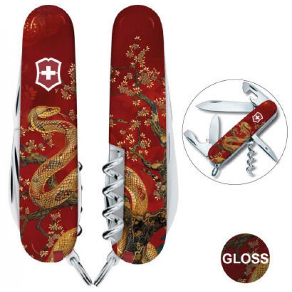 Нож Victorinox Swiss Army Spartan Zodiac Золотая змея - 1.3603_Z4200pk Нож Victorinox Swiss Army Spartan Zodiac Золотая змея - 1.3603_Z4200pk