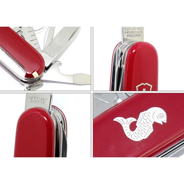 Ніж Victorinox Swiss Army Fisherman - 