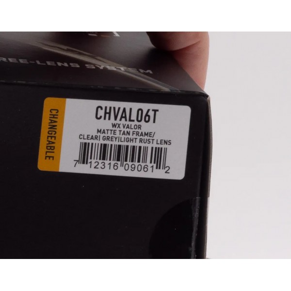 Окуляри балістичні Wiley X WX Valor 2.5. 3 лінзи (Grey/Clear/Light Rust) оправа Tan - 9300009