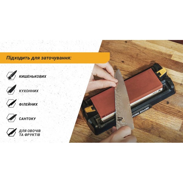 WSBCHWHT-I Work Sharp Точилка механічна Benchtop Whetstone Sharpener - WSBCHWHT-I WSBCHWHT-I Work Sharp Точилка механічна Benchtop Whetstone Sharpener - WSBCHWHT-I