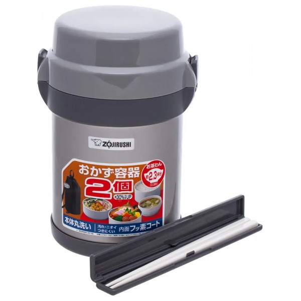 Набір для ланчу ZOJIRUSHI SL-JAF14SA 1.23 л Gray - 16780091 Набір для ланчу ZOJIRUSHI SL-JAF14SA 1.23 л Gray - 16780091