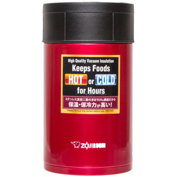 Харчовий термоконтейнер ZOJIRUSHI SW-HAE55RM 0.55 л Red - 16780094
