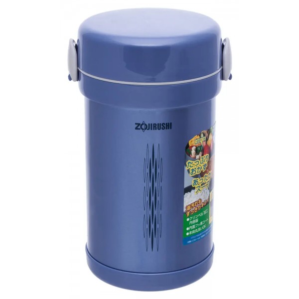 Набір для ланчу ZOJIRUSHI SL-NC09AA Blue - 16780359 Набір для ланчу ZOJIRUSHI SL-NC09AA Blue - 16780359