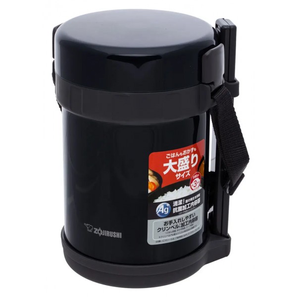 Набір для ланчу ZOJIRUSHI SL-GH18BA Black - 16780459 Набір для ланчу ZOJIRUSHI SL-GH18BA Black - 16780459