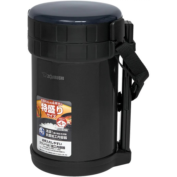 Набор для ланча ZOJIRUSHI SL-XE20AD Black - 16780460
