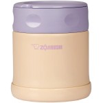 Пищевой термоконтейнер Zojirushi SW-EK26H-DP 0.26 л Pale Orange