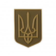 Нашивка герб України PVC великий Coyote