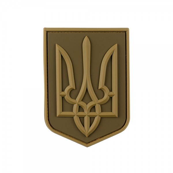 Нашивка герб України PVC великий Coyote - 51337005