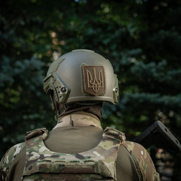 Нашивка герб України PVC великий Coyote - 51337005 Нашивка герб України PVC великий Coyote - 51337005