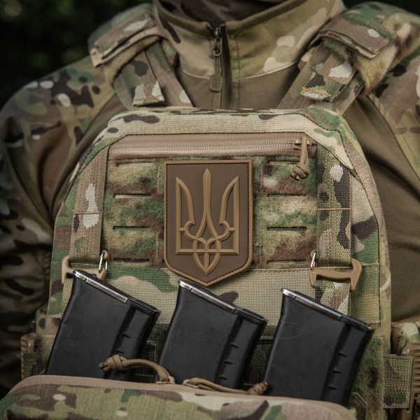 Нашивка герб України PVC великий Coyote - 51337005 Нашивка герб України PVC великий Coyote - 51337005