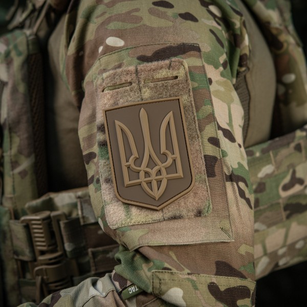 Нашивка герб України PVC великий Coyote - 51337005 Нашивка герб України PVC великий Coyote - 51337005