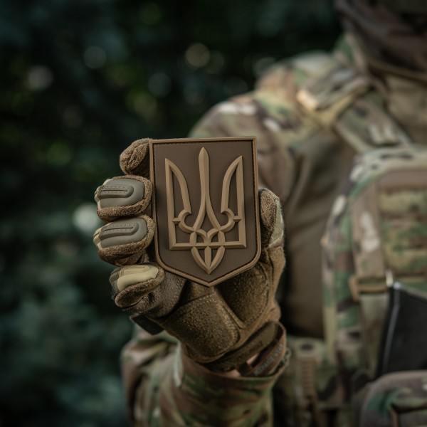 Нашивка герб України PVC великий Coyote - 51337005 Нашивка герб України PVC великий Coyote - 51337005