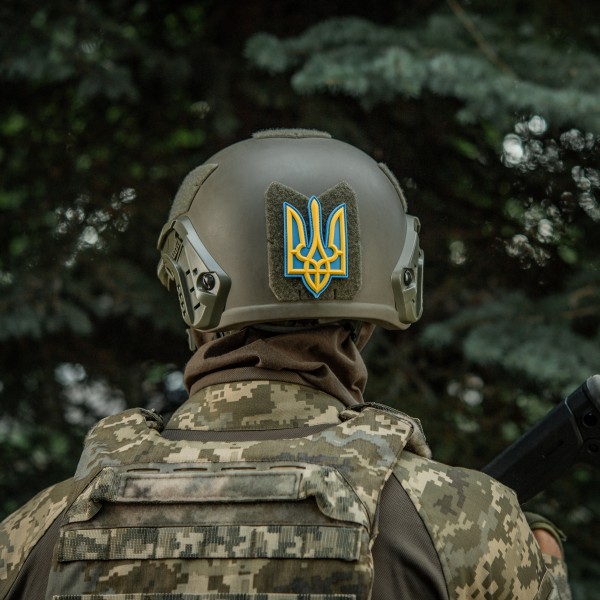 Нашивка Тризуб PVC великий кольоровий - 51337100 Нашивка Тризуб PVC великий кольоровий - 51337100