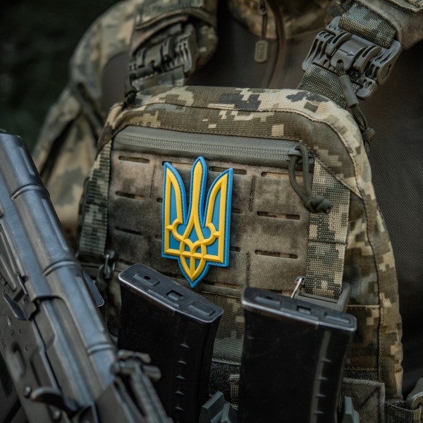 Нашивка Тризуб PVC великий кольоровий - 51337100 Нашивка Тризуб PVC великий кольоровий - 51337100