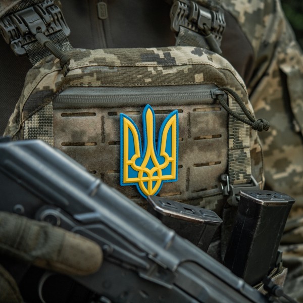 Нашивка Тризуб PVC великий кольоровий - 51337100 Нашивка Тризуб PVC великий кольоровий - 51337100