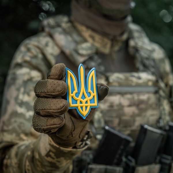 Нашивка Тризуб PVC великий кольоровий - 51337100 Нашивка Тризуб PVC великий кольоровий - 51337100