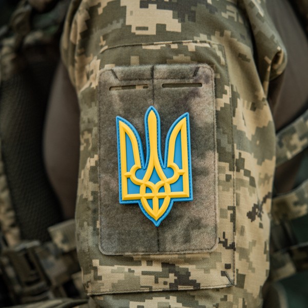 Нашивка Тризуб PVC великий кольоровий - 51337100 Нашивка Тризуб PVC великий кольоровий - 51337100