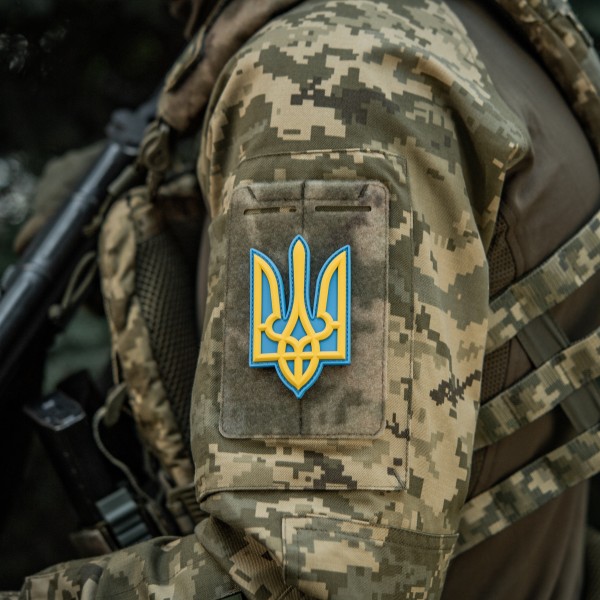 Нашивка Тризуб PVC великий кольоровий - 51337100 Нашивка Тризуб PVC великий кольоровий - 51337100