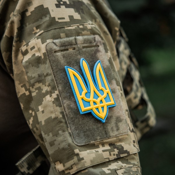 Нашивка Тризуб PVC великий кольоровий - 51337100 Нашивка Тризуб PVC великий кольоровий - 51337100