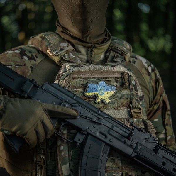 Нашивка Україна з гербом жовто синій - 51348032