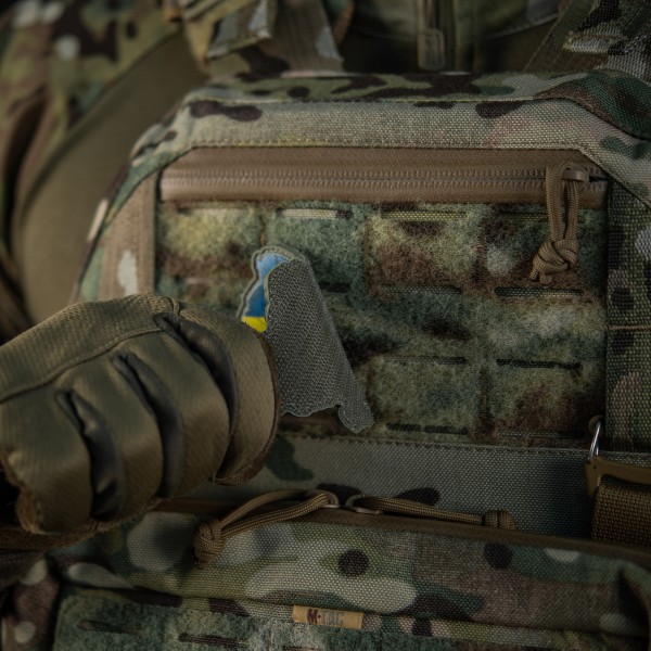 Нашивка Україна з гербом жовто синій - 51348032