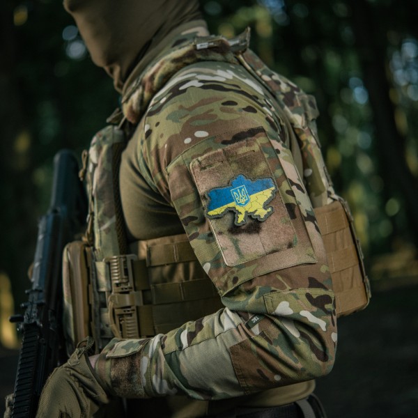 Нашивка Україна з гербом жовто синій - 51348032