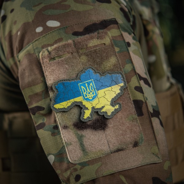 Нашивка Україна з гербом жовто синій - 51348032