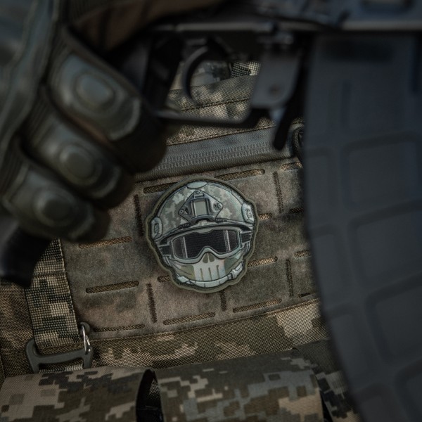 Нашивка Emoji №20 - 51353520 Нашивка Emoji №20 - 51353520