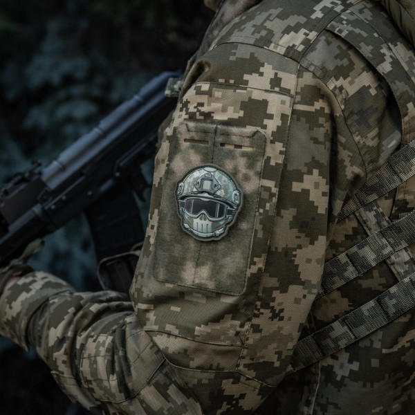 Нашивка Emoji №20 - 51353520 Нашивка Emoji №20 - 51353520