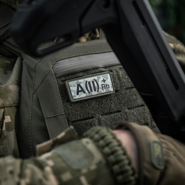 Нашивка группа крови A(II) Rh(+) PVC 25х60 MM14 - 51360030 Нашивка группа крови A(II) Rh(+) PVC 25х60 MM14 - 51360030