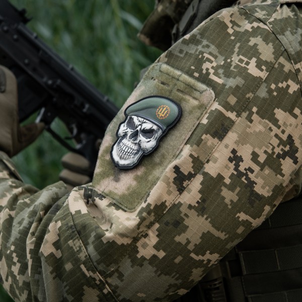 Нашивка Череп у береті (загальний Сухопутних військ) - 52338101 Нашивка Череп у береті (загальний Сухопутних військ) - 52338101