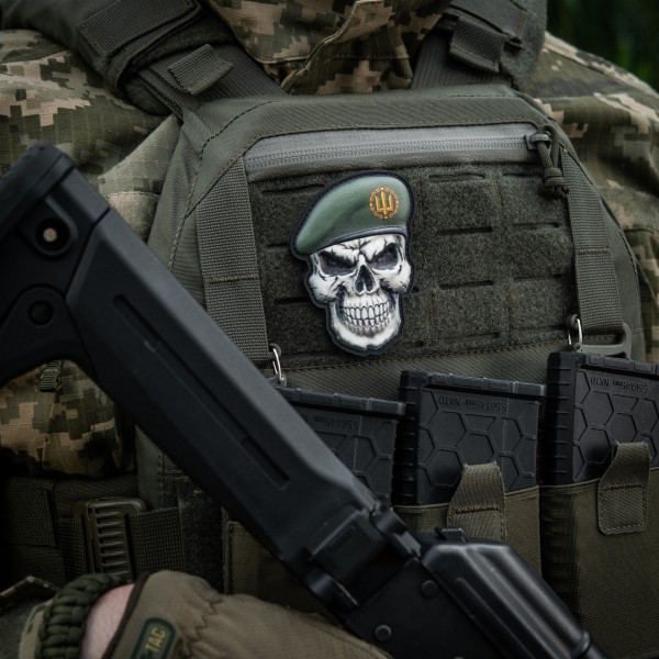 Нашивка Череп у береті (загальний Сухопутних військ) - 52338101 Нашивка Череп у береті (загальний Сухопутних військ) - 52338101