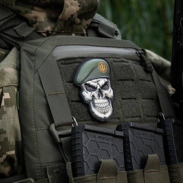 Нашивка Череп у береті (загальний Сухопутних військ) - 52338101 Нашивка Череп у береті (загальний Сухопутних військ) - 52338101