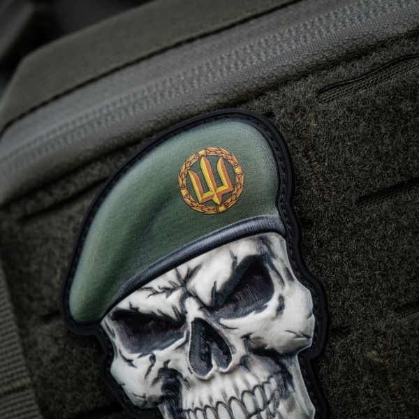 Нашивка Череп у береті (загальний Сухопутних військ) - 52338101 Нашивка Череп у береті (загальний Сухопутних військ) - 52338101