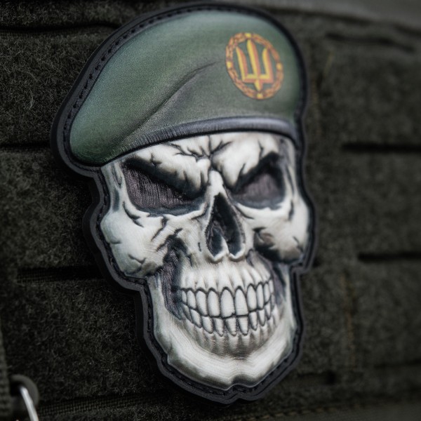 Нашивка Череп у береті (загальний Сухопутних військ) - 52338101 Нашивка Череп у береті (загальний Сухопутних військ) - 52338101