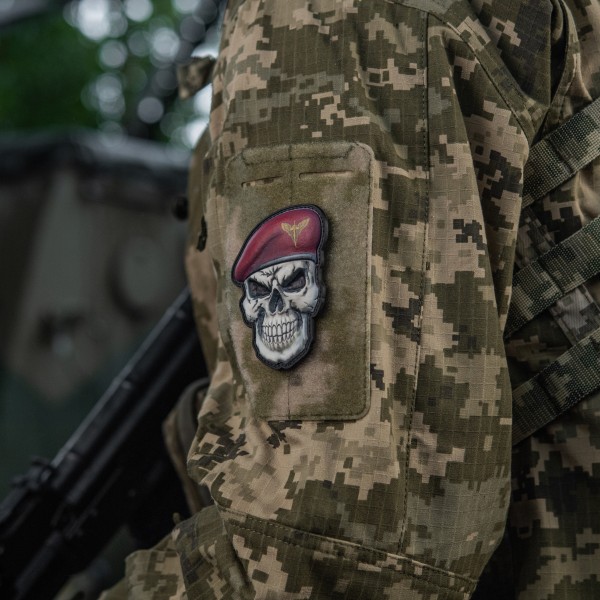 M-Tac нашивка Череп у береті (Десантно-Штурмові війська) - 52338105 M-Tac нашивка Череп у береті (Десантно-Штурмові війська) - 52338105