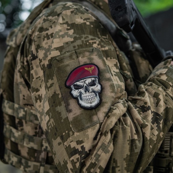 M-Tac нашивка Череп у береті (Десантно-Штурмові війська) - 52338105 M-Tac нашивка Череп у береті (Десантно-Штурмові війська) - 52338105
