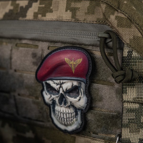 M-Tac нашивка Череп у береті (Десантно-Штурмові війська) - 52338105 M-Tac нашивка Череп у береті (Десантно-Штурмові війська) - 52338105