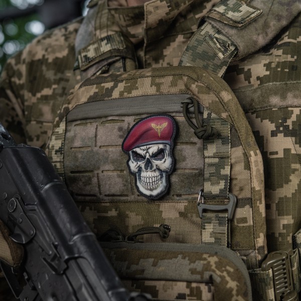 M-Tac нашивка Череп у береті (Десантно-Штурмові війська) - 52338105 M-Tac нашивка Череп у береті (Десантно-Штурмові війська) - 52338105
