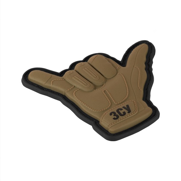 Нашивка Shaka PVC Coyote - 52338304 Нашивка Shaka PVC Coyote - 52338304