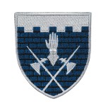 Шеврон 101 окрема бригада охорони генштабу