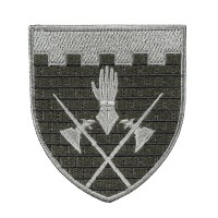 Шеврон 101 окрема бригада охорони генштабу олива