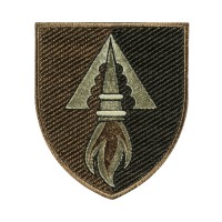 Шеврон 1039 окремий зенітно ракетний полк польовий