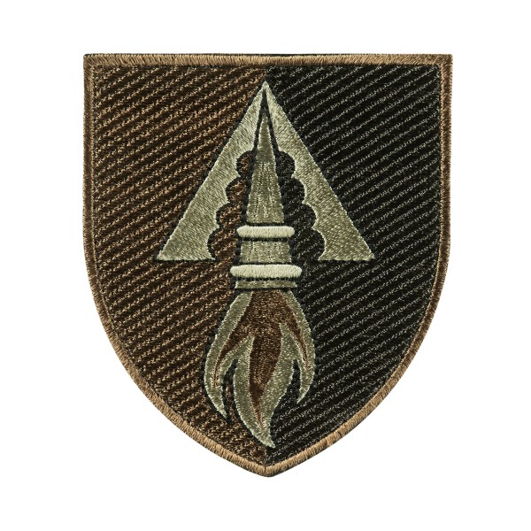 Шеврон 1039 окремий зенітно ракетний полк - AKW-1039ZRP