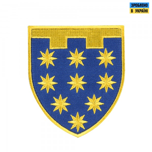 Шеврон 108 Бригада ТРО кольоровий - AKW-108BRTRO