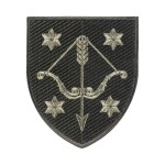 Шеврон 10-й армійський корпус польовий